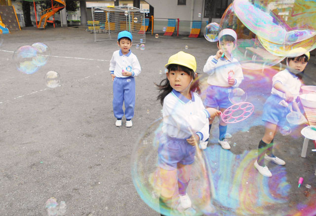 預かり保育の写真2