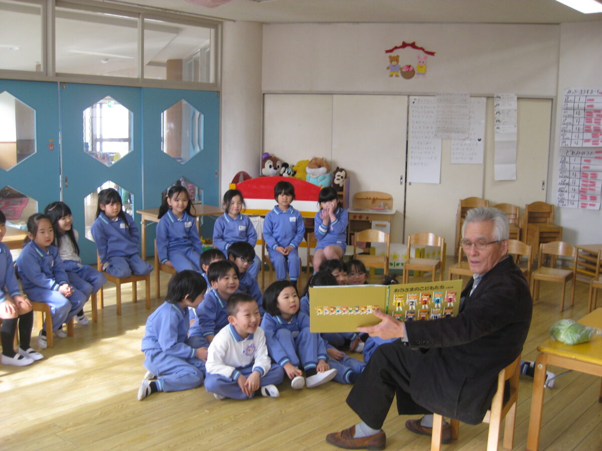 1月29日（月）～2月2日（金） 画像