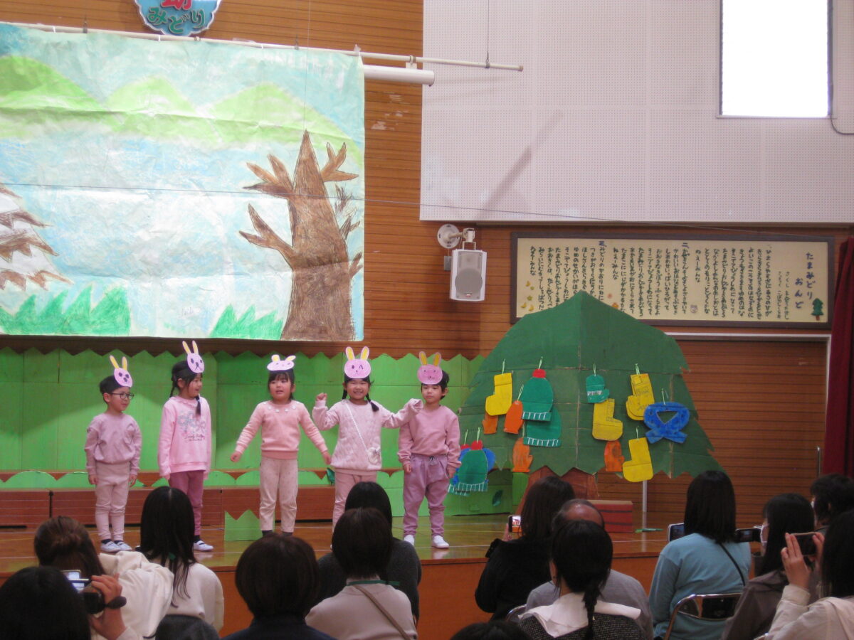 2月 13日（火）～2月 16日（金） 画像