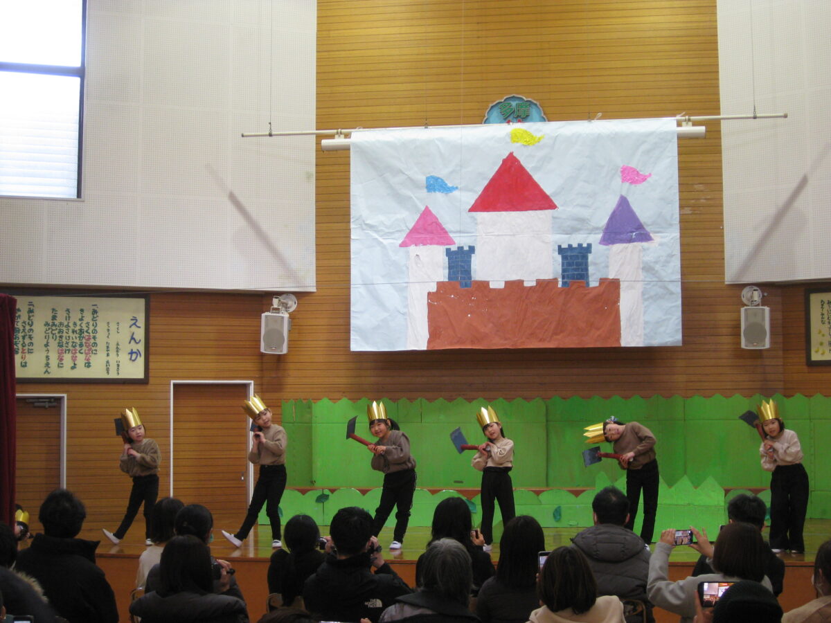 2月 13日（火）～2月 16日（金） 画像