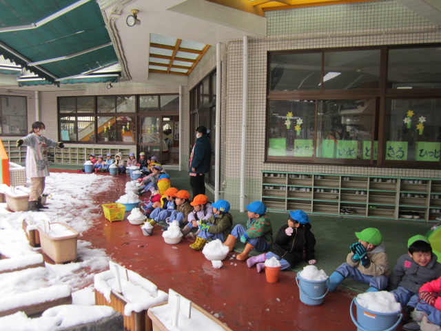 2月 5日（月）～2月 9日（金） 画像